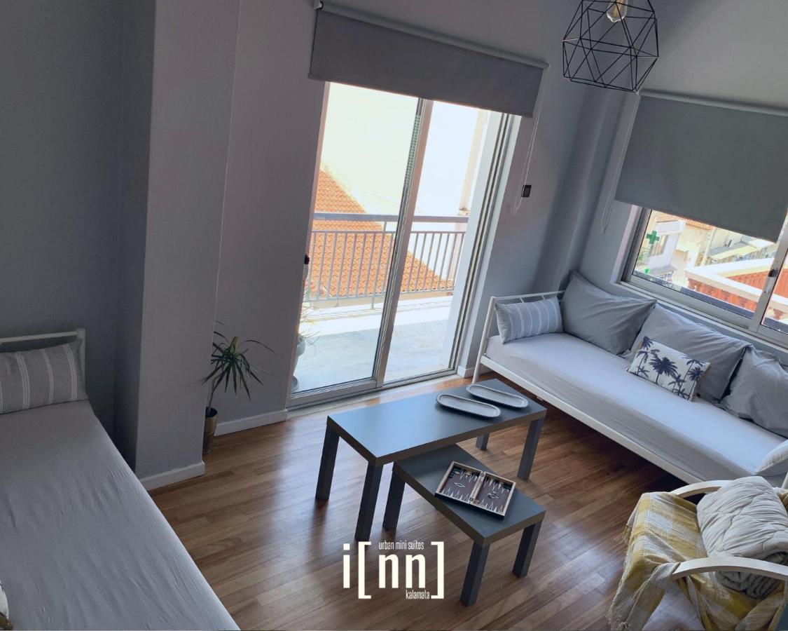 Inn Kalamata Urban Suites Dt מראה חיצוני תמונה