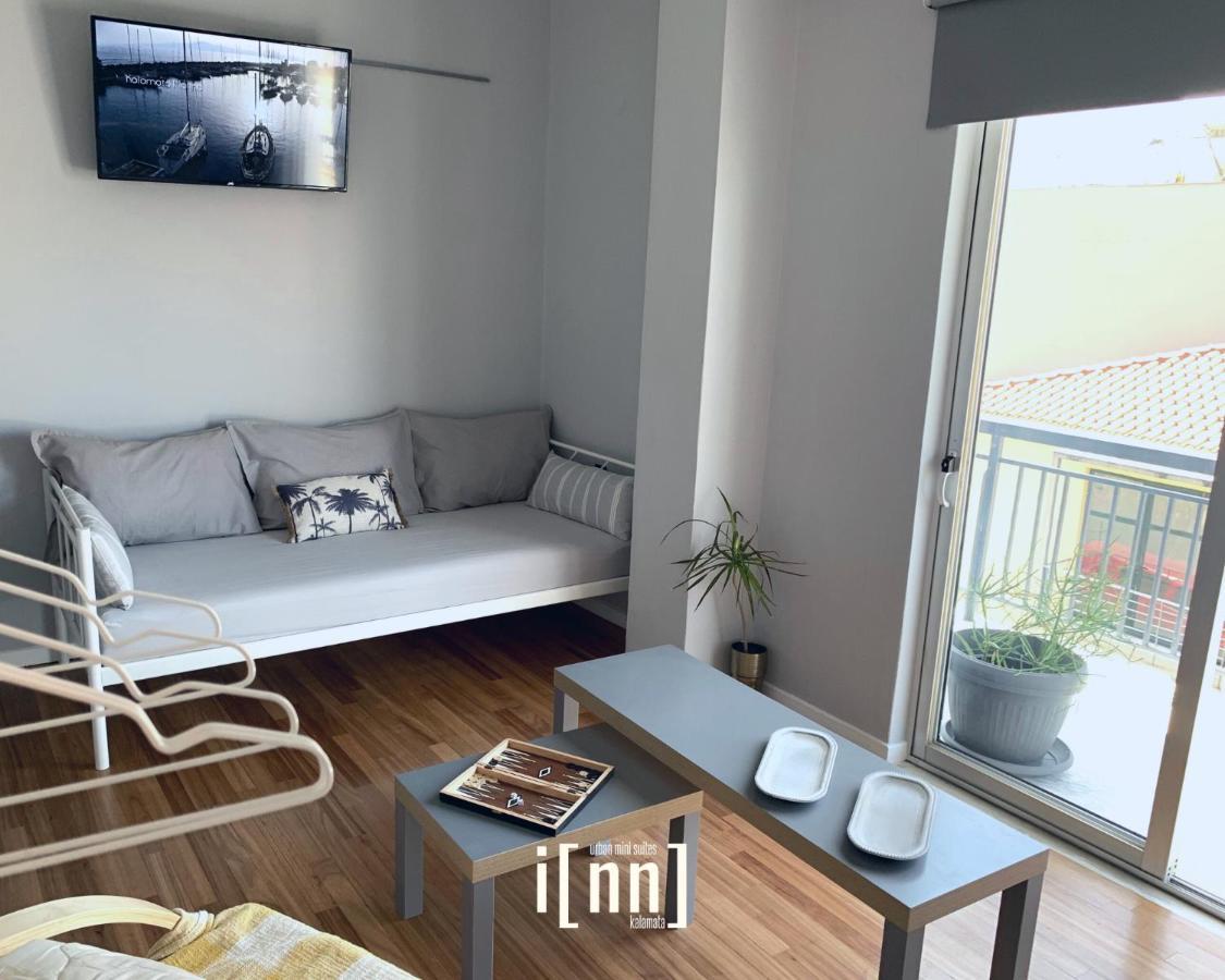 Inn Kalamata Urban Suites Dt מראה חיצוני תמונה
