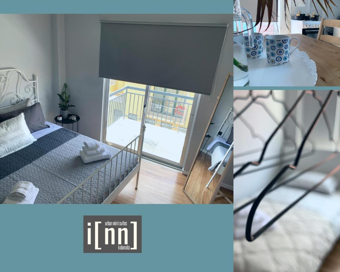 Inn Kalamata Urban Suites Dt מראה חיצוני תמונה