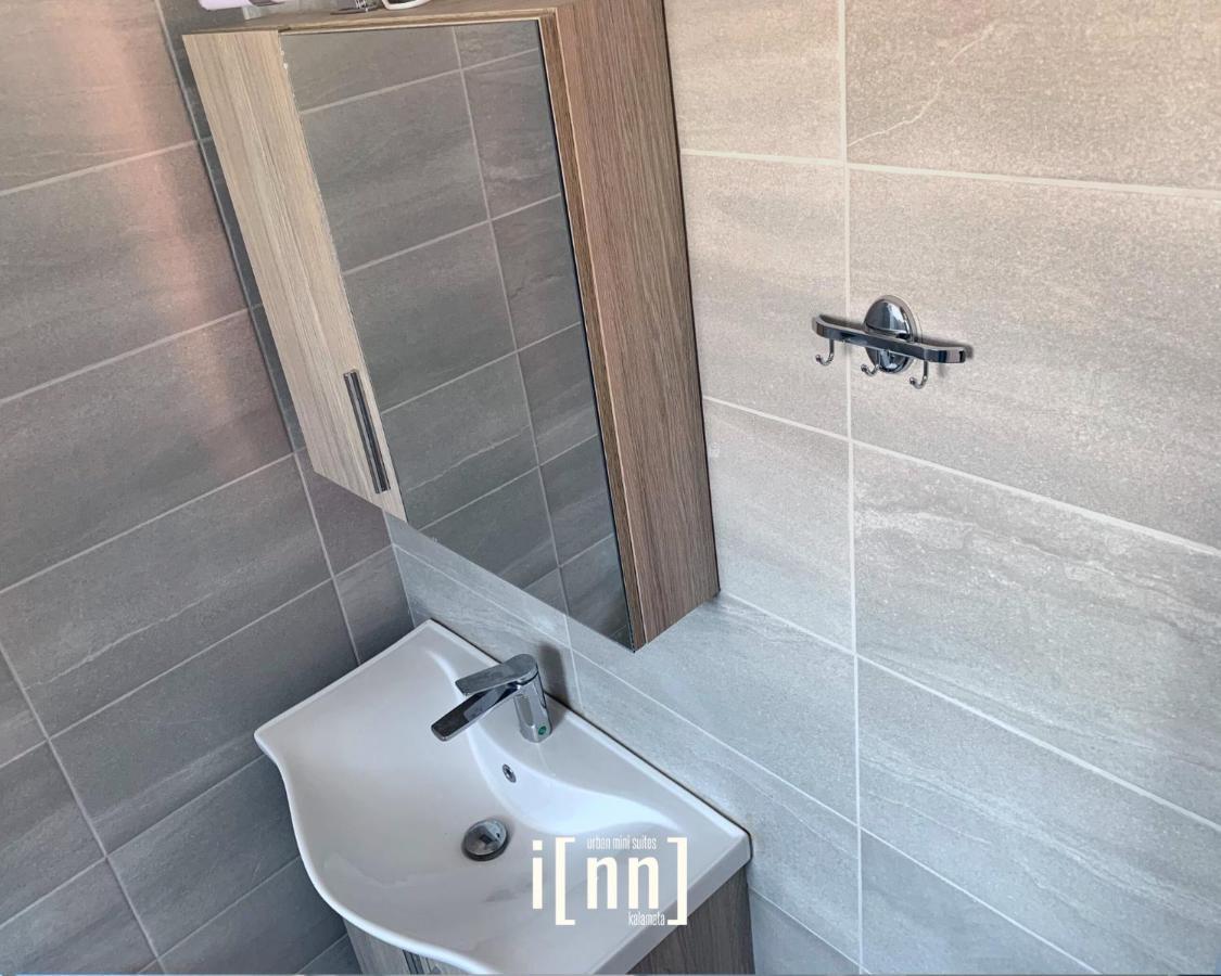 Inn Kalamata Urban Suites Dt מראה חיצוני תמונה