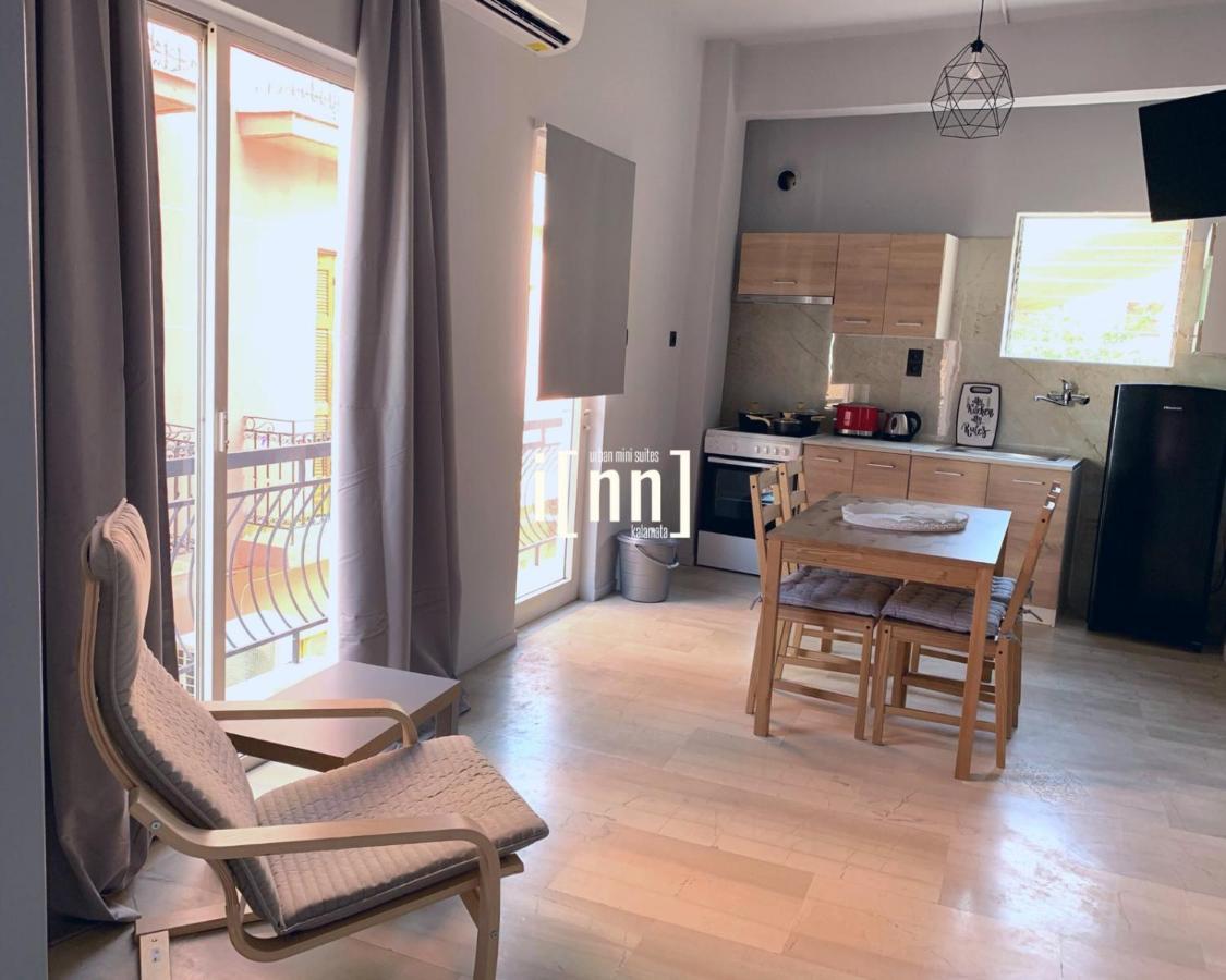 Inn Kalamata Urban Suites Dt מראה חיצוני תמונה