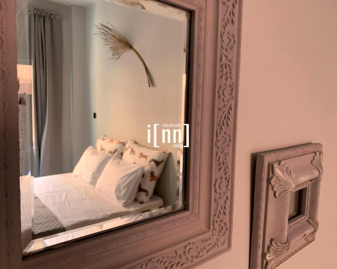 Inn Kalamata Urban Suites Dt מראה חיצוני תמונה