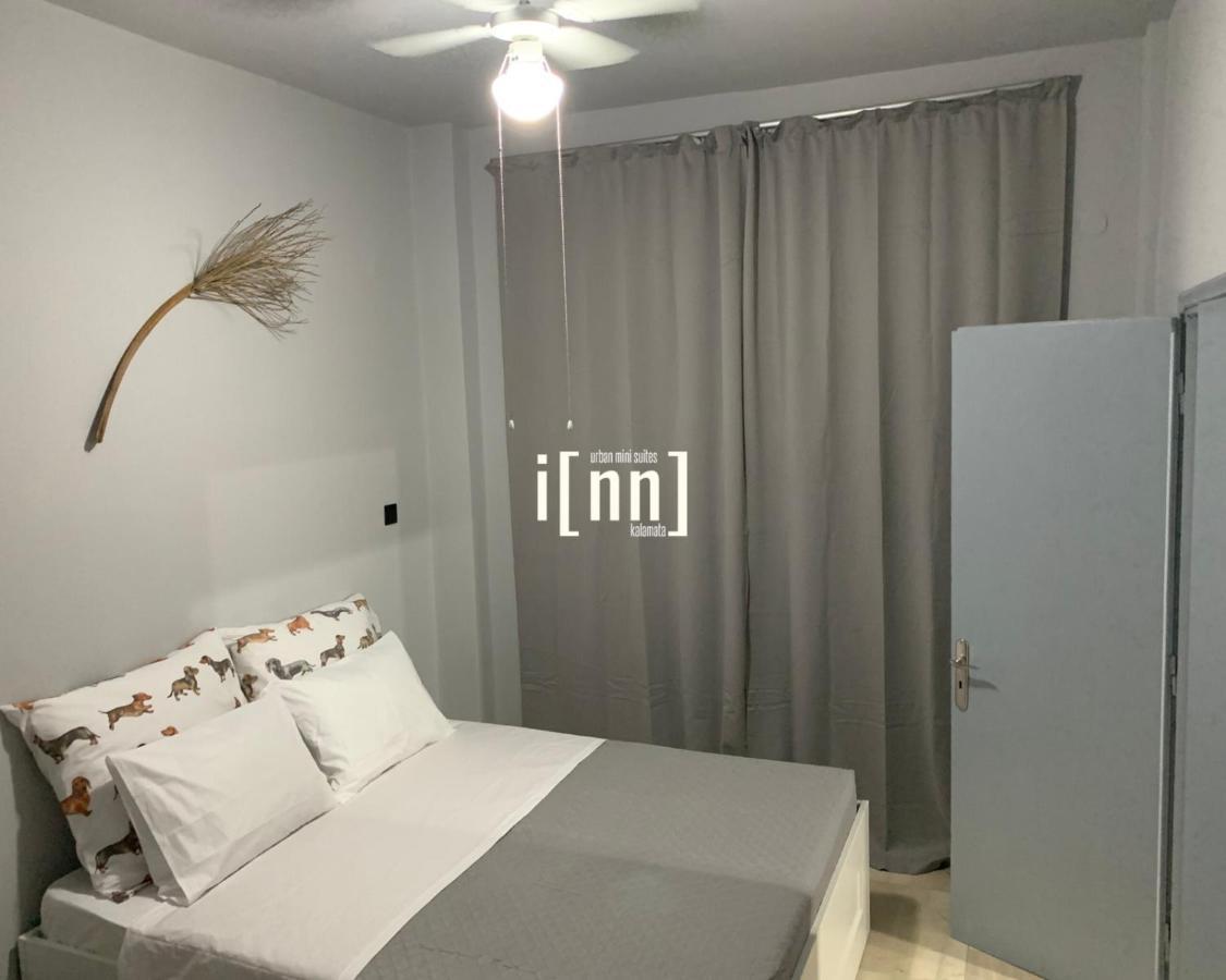 Inn Kalamata Urban Suites Dt מראה חיצוני תמונה