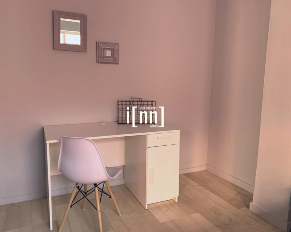 Inn Kalamata Urban Suites Dt מראה חיצוני תמונה
