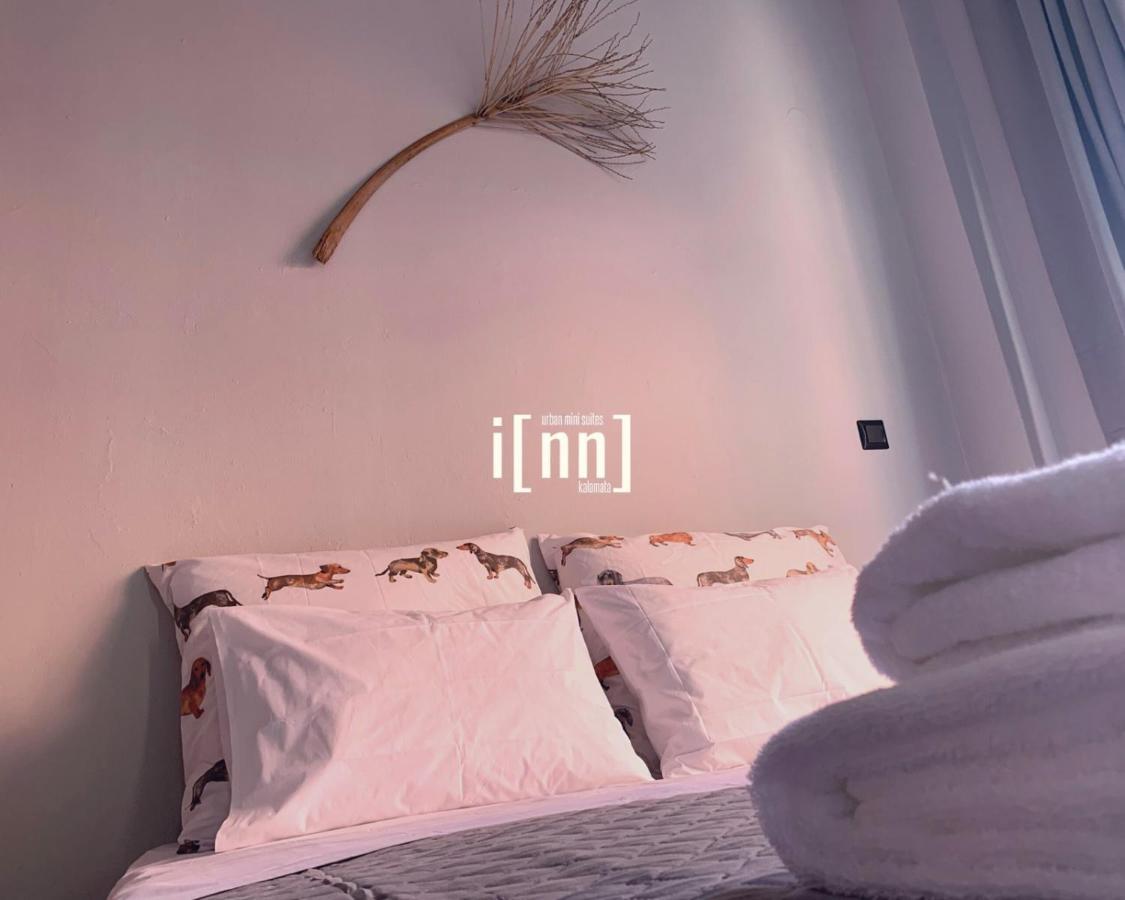 Inn Kalamata Urban Suites Dt מראה חיצוני תמונה