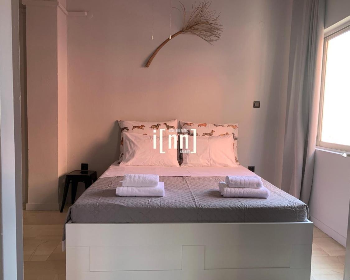 Inn Kalamata Urban Suites Dt מראה חיצוני תמונה